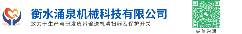 宜春市星福建材有限公司
